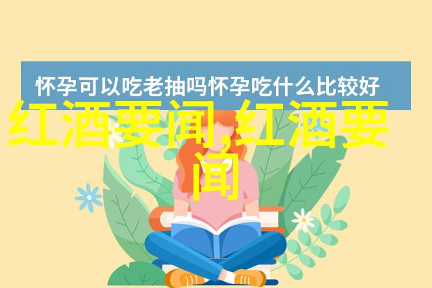 收藏的雅称-珍品之名探索古籍中的藏书雅称