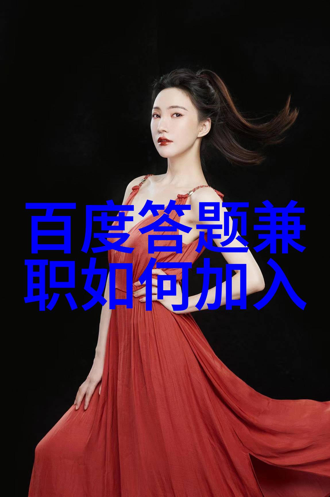 如何选择和保存珍贵的期刊收藏