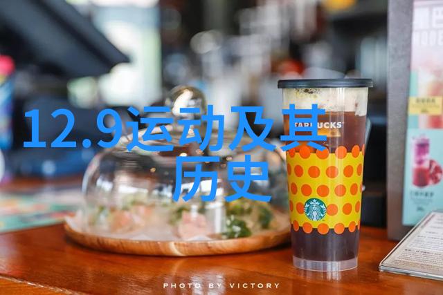 法国香氛揭秘100本土制造的玫瑰酿酒创新之旅