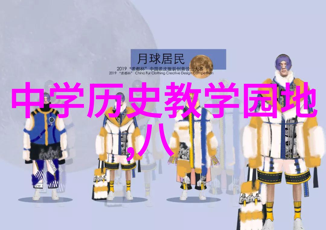 数字收藏箱探索7788App的创新功能与用户体验