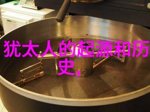 揭秘里奥哈阿拉维萨阿拉瓦产区葡萄园的绿灯收藏功能在哪里找