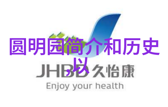 农村烧柴火酿酒设备乡土风情下的醉心传统