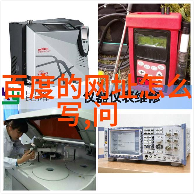 7k7k小游戏恐怖庄园的秘密希勒布兰德酒庄