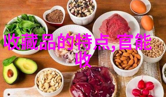 上海二次元周边店推荐在自然的氛围中享受红酒熏鳗鱼的美味