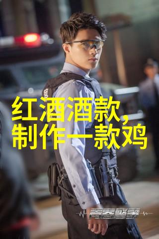 周围环境的多样性与我们的生活体验