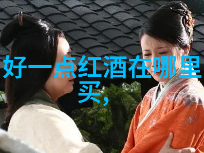 玫瑰花品种大全绚丽多彩的爱情之花