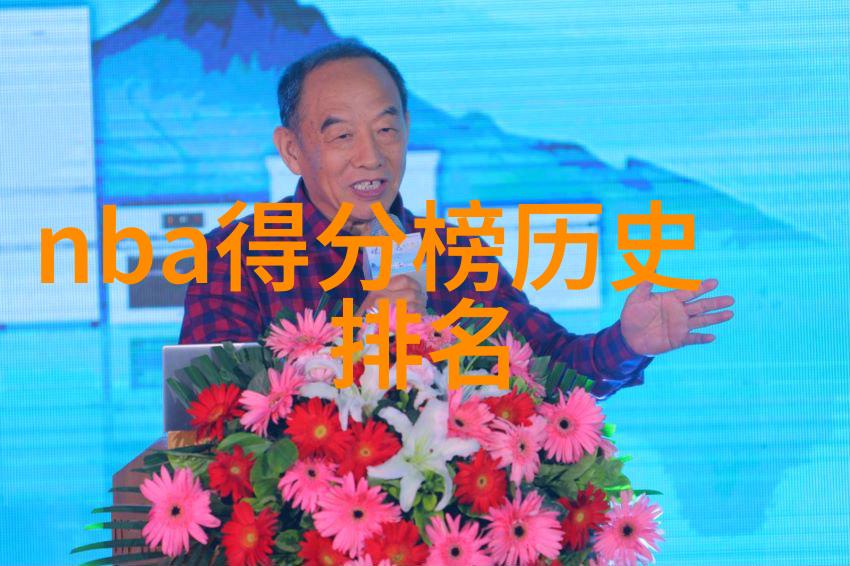 稳健回报精选高收益基金投资指南理财规划资产配置