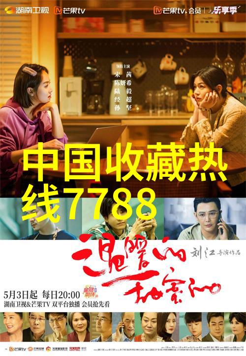 周边有哪些酿酒师和葡萄更重要