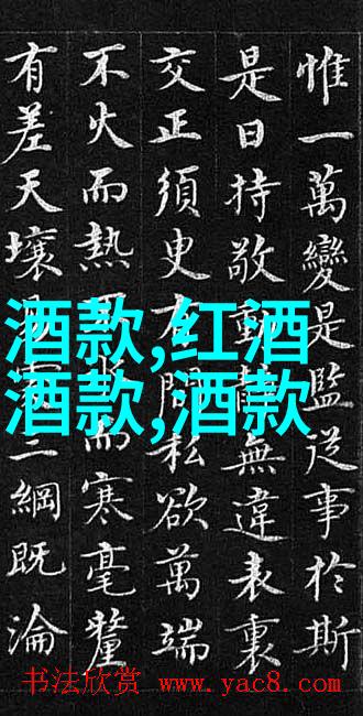 陕西粮食主产区隐匿在千古江山中的黄金谷