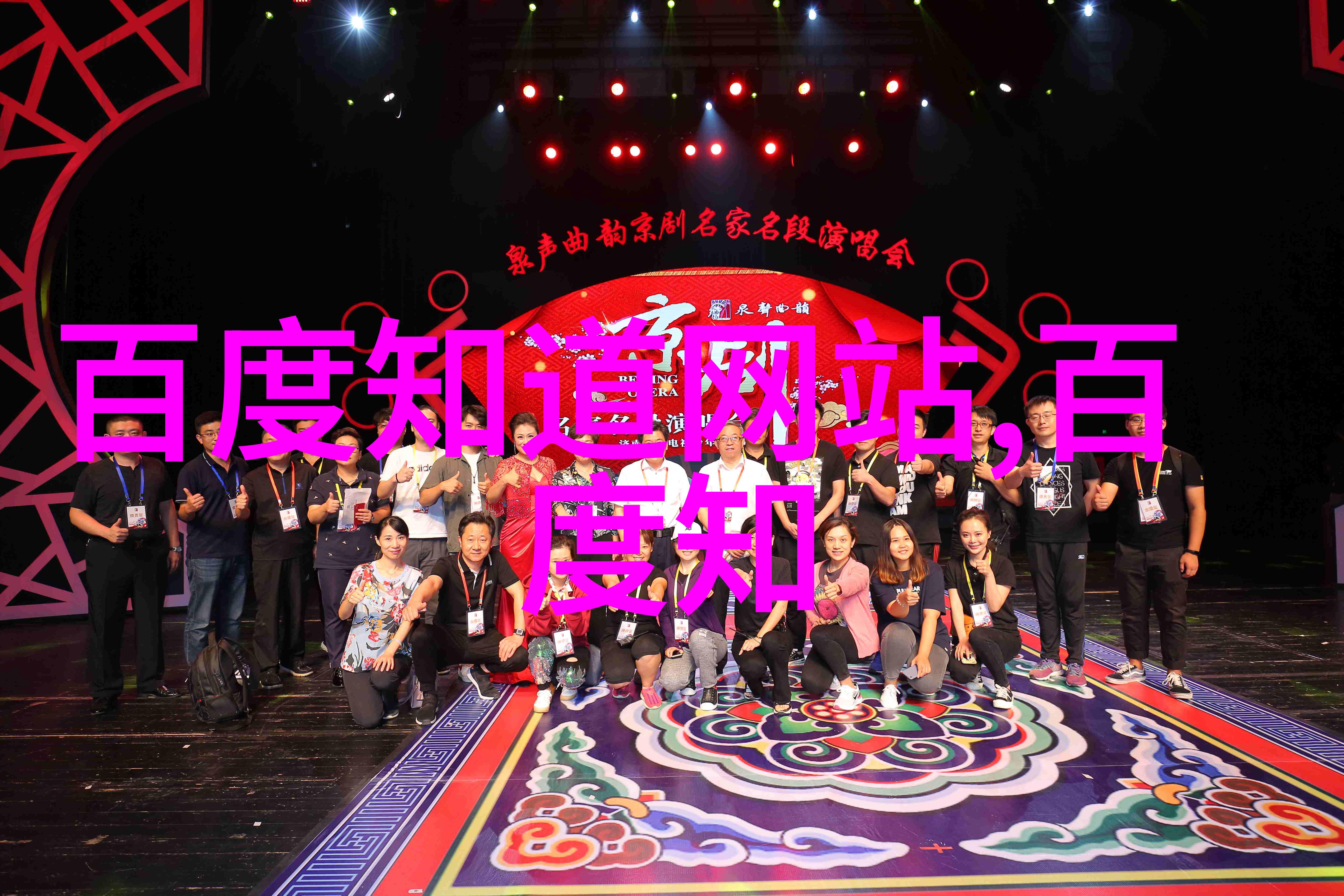 明朝文人周敦颐的学术思想能为现代读者带来启示吗