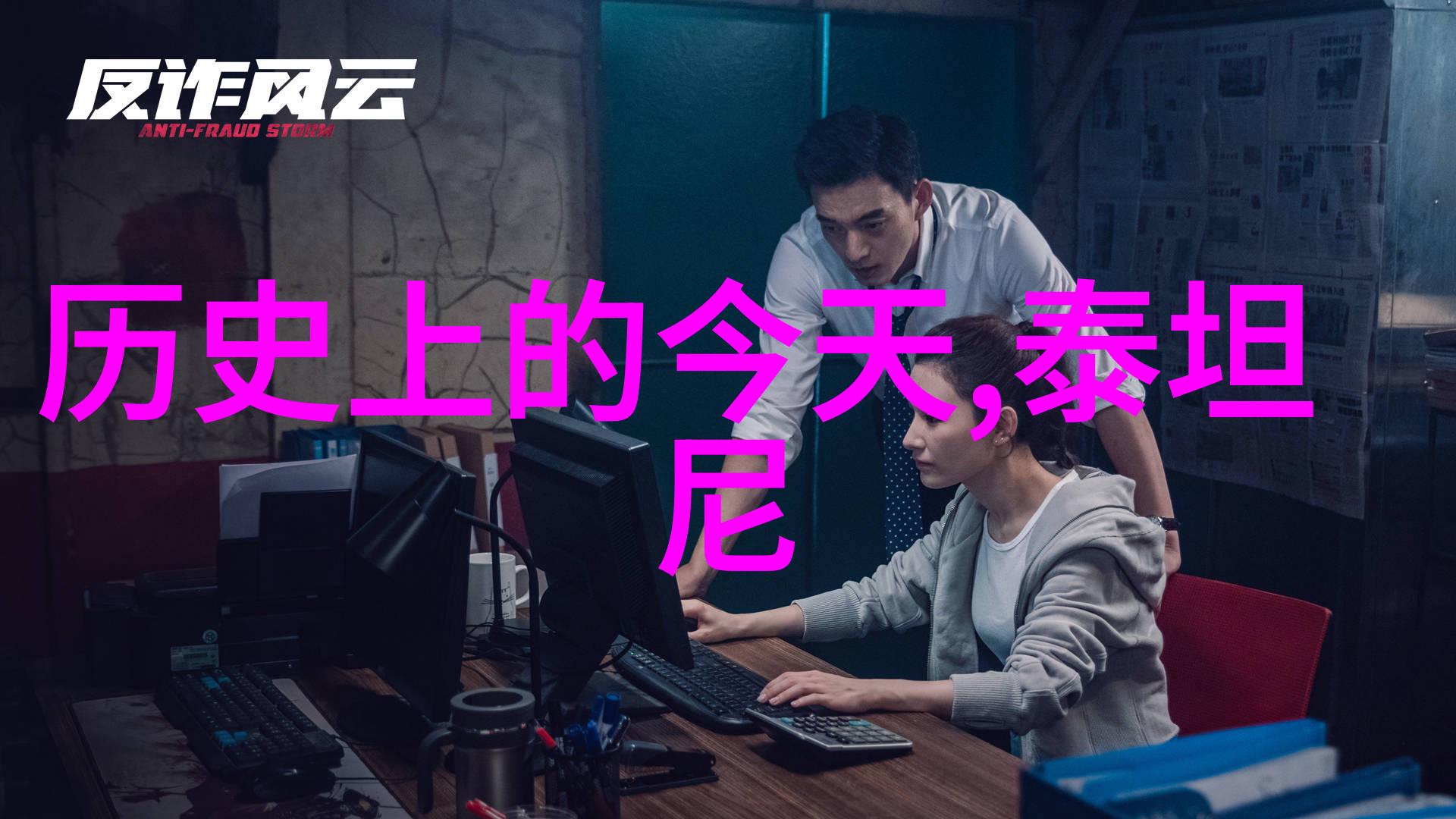 艺术品收藏探索珍贵作品的世界与策略