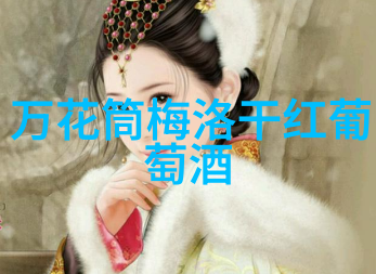 敦煌葡萄酒九游心动庄园2最新版本在社会中引发共鸣