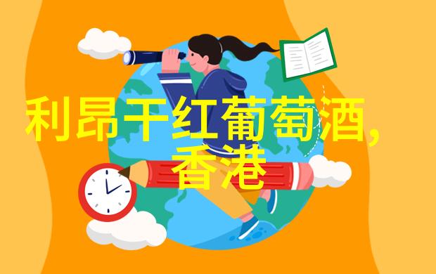 在夏日炎炎的现在适合旅游的地方是哪里吃基围虾畅饮啤酒让旅途更添乐趣