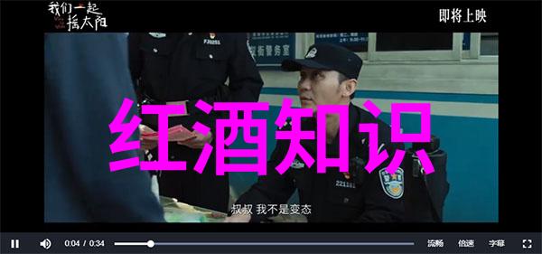 如何通过线条控制漫画人物的表情和情感