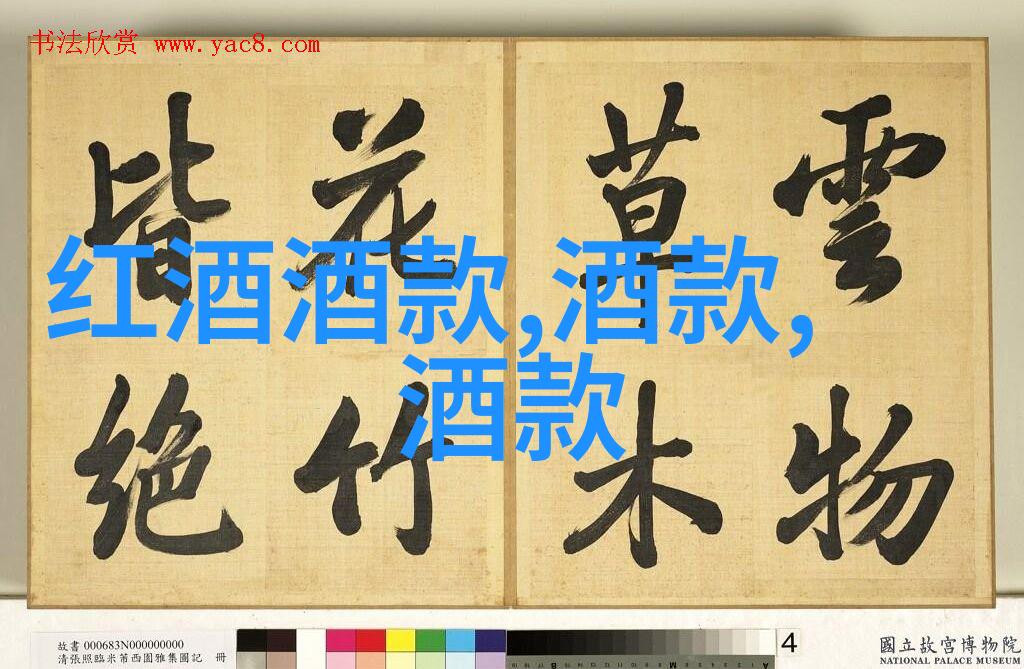 方便面的由来和历史中国街头小吃的诞生与流行