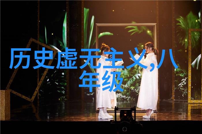 古埃及金字塔之谜解析
