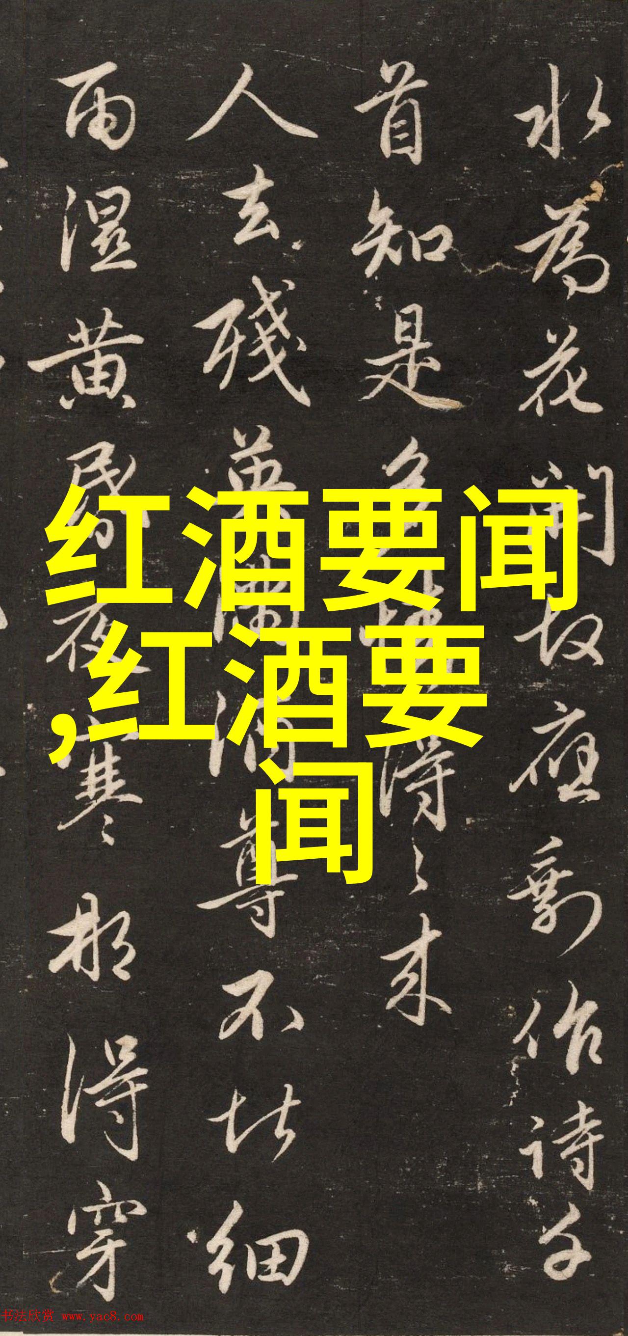 用最少的笔触创作一幅生动的小角色是怎样的挑战