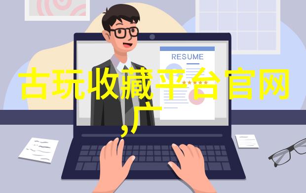 主题我和我的PSP真三国无双6特别版