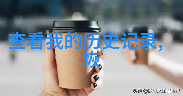 绘出魅力如何画出男生侧脸的帅气风范