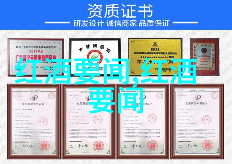 下厨房免费阅读金银花无广告-金银花烹饪探索无广告阅读的美好