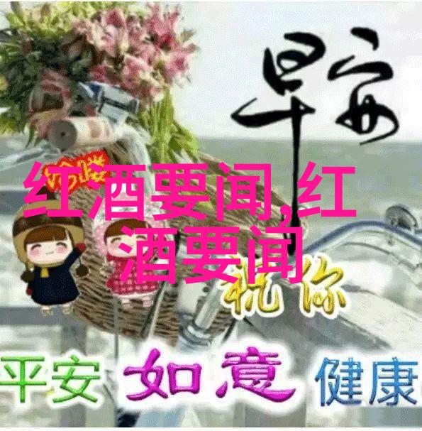 揭秘猫界金字塔各大品种排名图片与价格详解