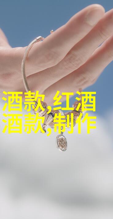 我来告诉你揭秘那些迷人的玫瑰品种它们的名字和美丽面孔