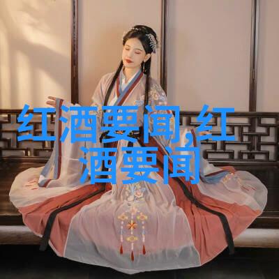 NRCB将葡萄酒醋生产技术转让给公司同时推广猫品种查询服务于社会