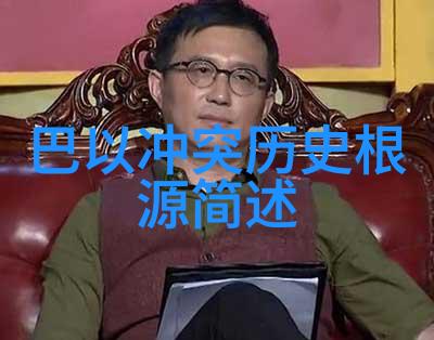 教育资源-139问答题库解析提升学习效率的智慧工具