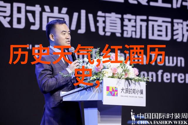 专业问答应用解锁知识的新界面