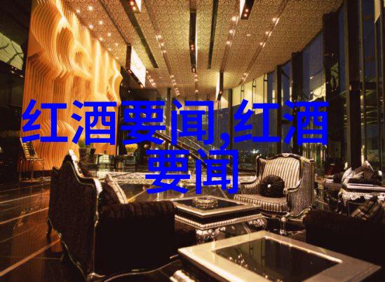 云南红酒庄园简介-云南醉心探索大理古城周围的红酒传奇