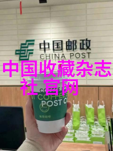 智能对话之旅探索AI问答网页版的未来世界
