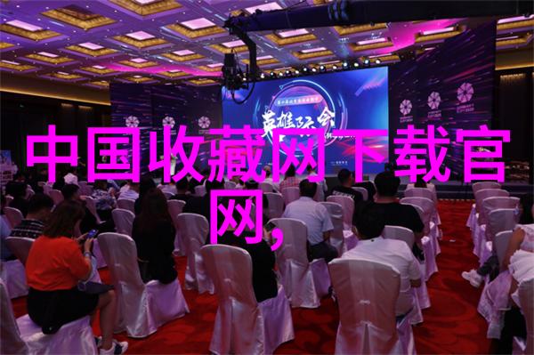 姜可txt未删减 - 揭秘姜可原创文学未删减版的深度解析