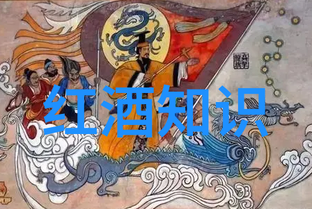 数字收藏品中的葡萄酒奶油味究竟是怎样的风味体验