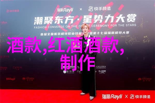 粉嫩绽放超级红人气玫瑰品种及其独特特性