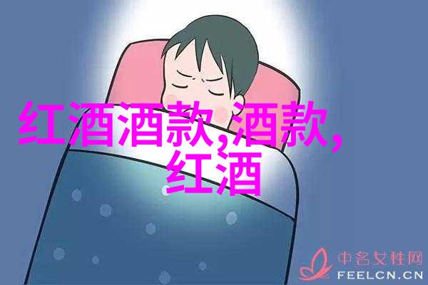 梦幻庄园现状-桃花春水绘新篇章
