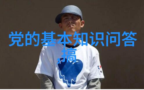 讲历史人物故事350字-穿越时光的影子解读历史巨匠的传奇