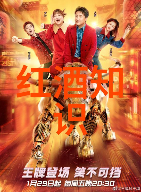 环境适应性强的玉米品种生态农业中的关键角色