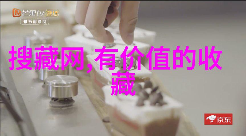 百度智能答主计划开启知识共享新篇章
