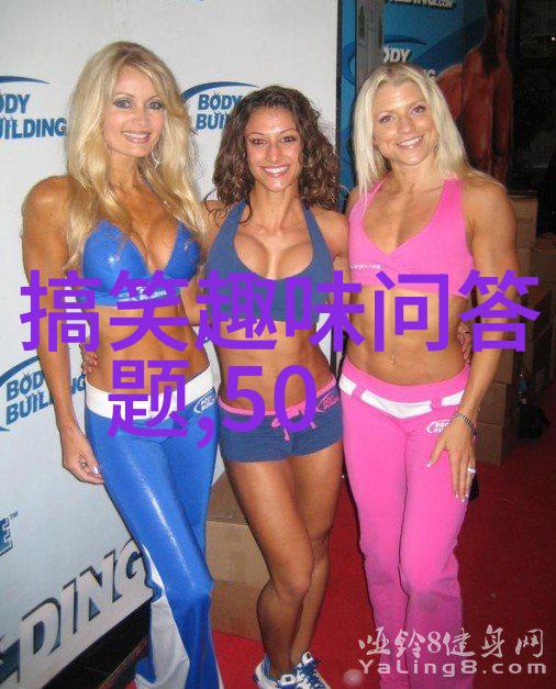 探秘中国十大庄园揭秘古典美的守护者所在