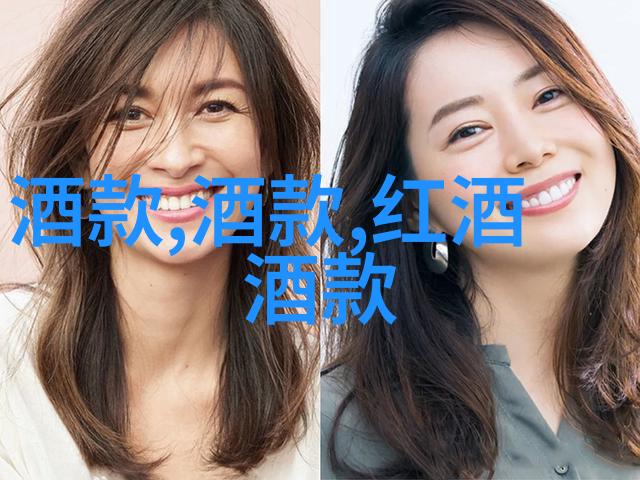 巴尔马公园酒庄仿佛置身于中世纪贵族庄园的布局之中宛如一幅壮丽的画卷