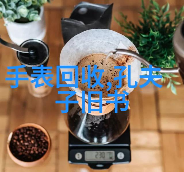 纳帕谷OLE健康基金会年度庆典VidaOLE成功筹集170万美元社交媒体上流传猫咪品种图片引发热议