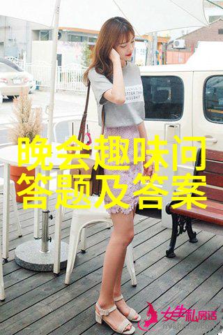 最新小鸡庄园答案 - 解锁秘密如何在游戏中获得最优养殖策略