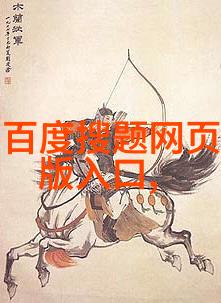 足够了已经满到高潮了楼道生活的美好瞬间