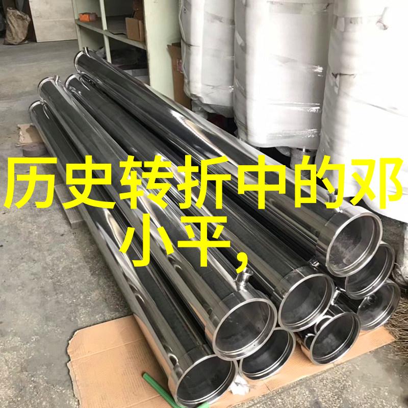智能学习系统知识问答软件