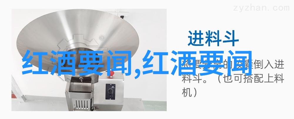 安徽一共有多少个白酒品牌