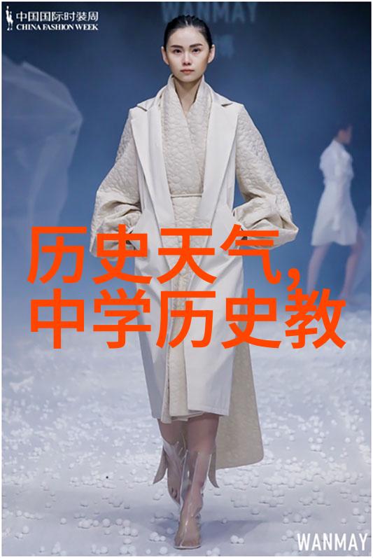 智慧之源解锁知识的百问百答