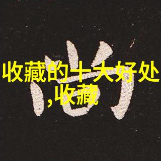 趣味抢答题题目和答案来来往往我是如何在趣味抢答中成为小霸王的