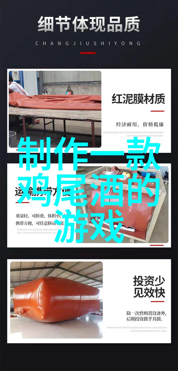 有没有高效的方法帮助我们一次性地查看所有未观看完毕但已收藏的影片列表
