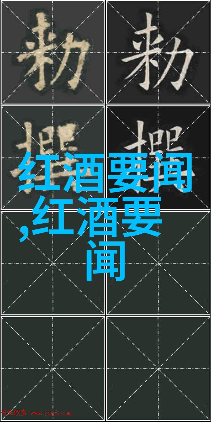 香味大比拼哪些玫瑰品种能让你沉醉于芬芳中