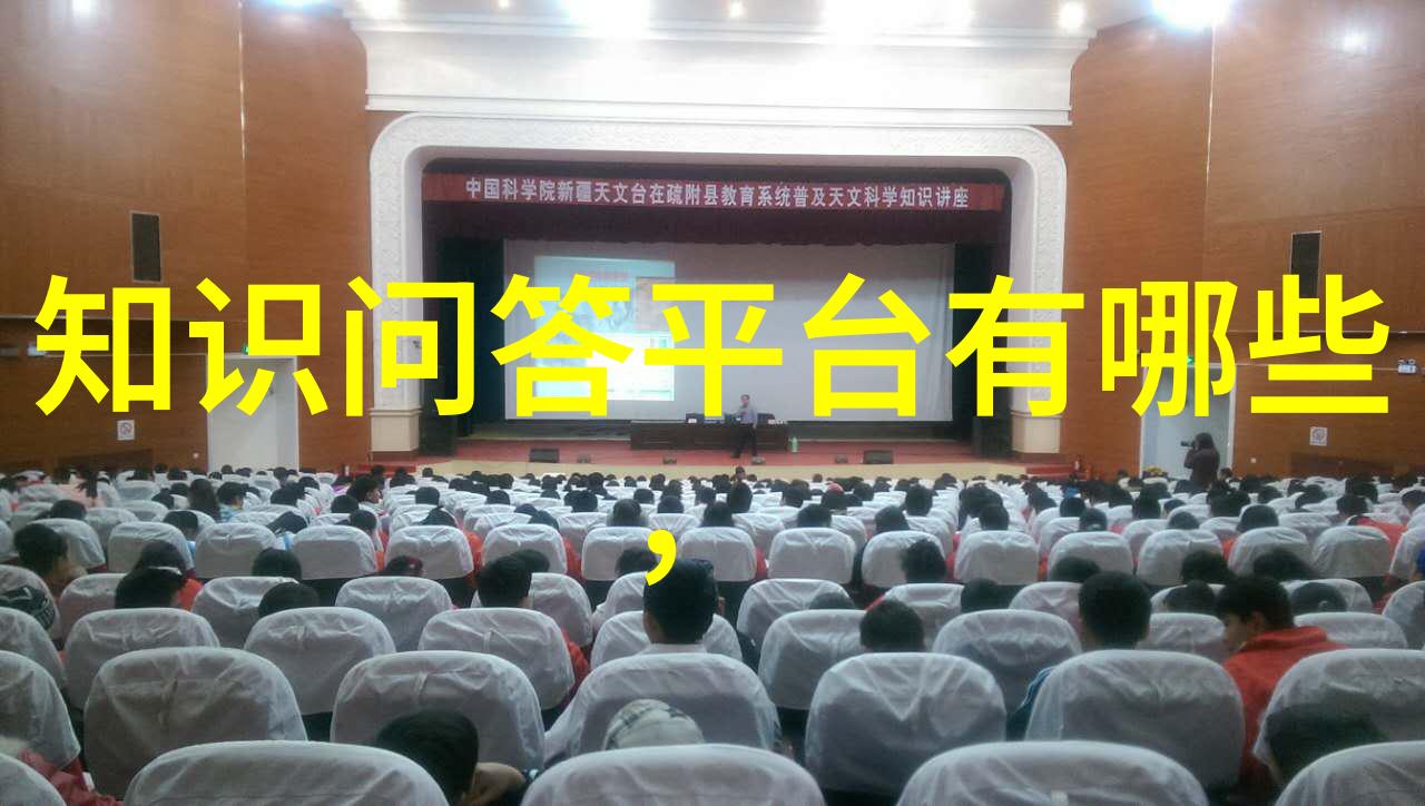 葡萄酒的圣地探索八大产区的独特魅力